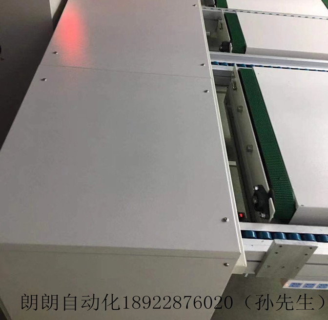 世界杯竞猜网站,世界杯（中国）
